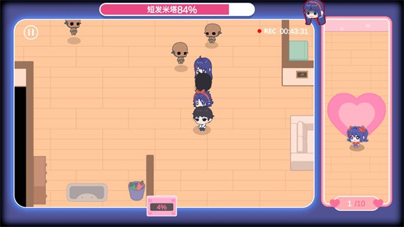 进度条展示