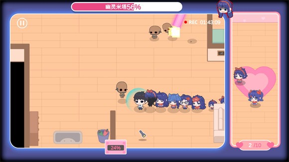 通关条件说明