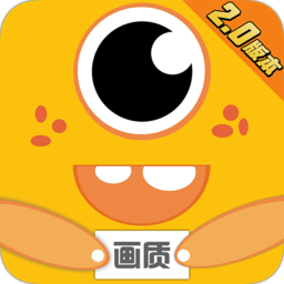 鸣人画质怪兽app手机版