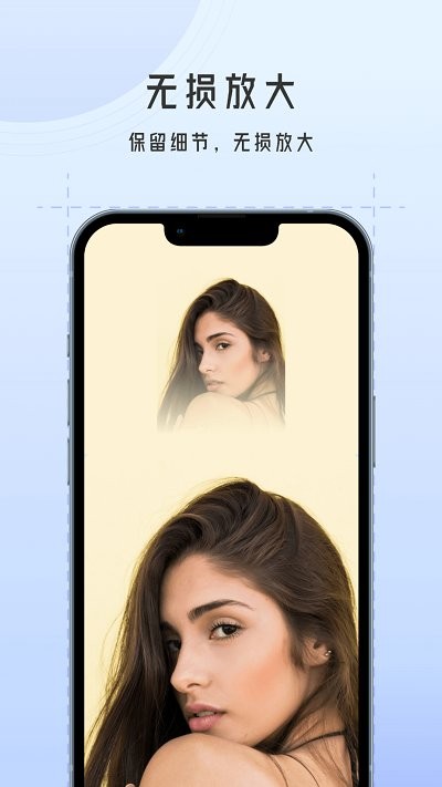 万能图片批量转换器app截图5