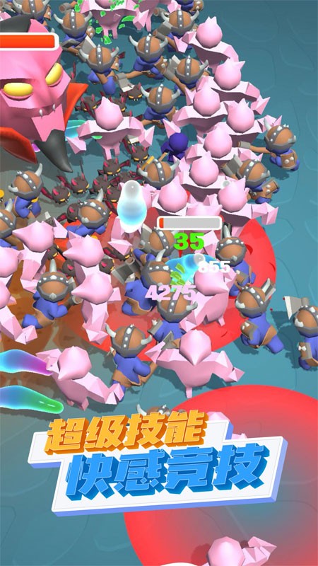 大胖子跑跑游戏截图1