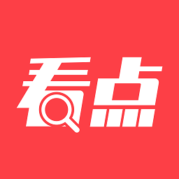 海报看点app