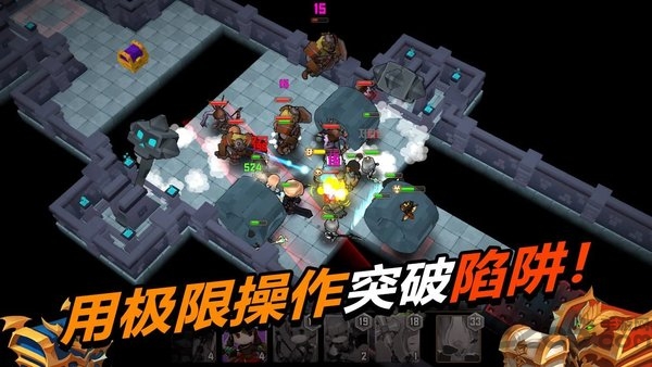 德雷克与陷阱手游截图1