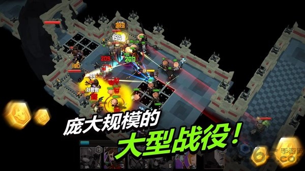 德雷克与陷阱手游截图3