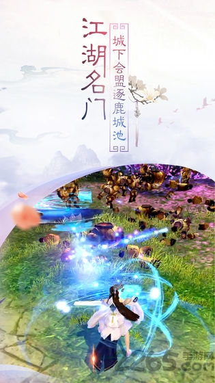 不江湖ol变态版截图4