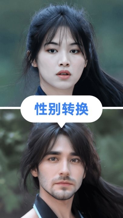 乐拍最新版截图2