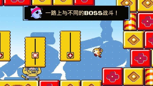绒球太空大救援游戏截图2