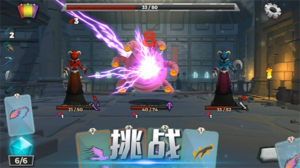 精英勇士传说手机版截图3