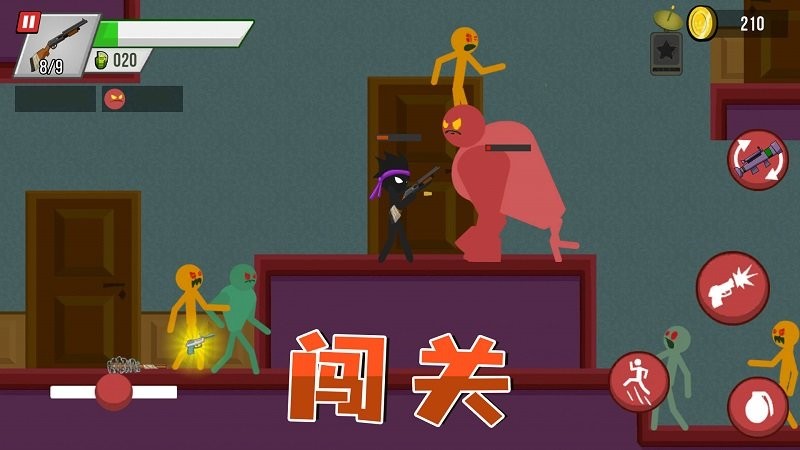 生存王者战争手机版截图4