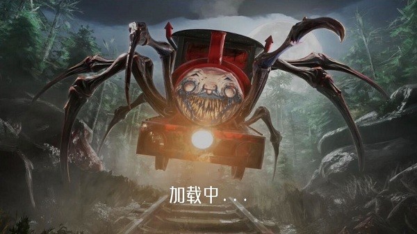 真实3d刺激战场游戏截图1