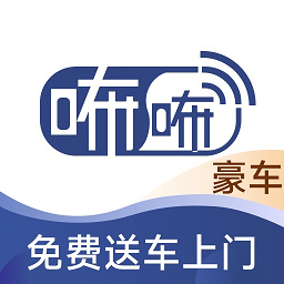 獬app(更名莱底饬)
