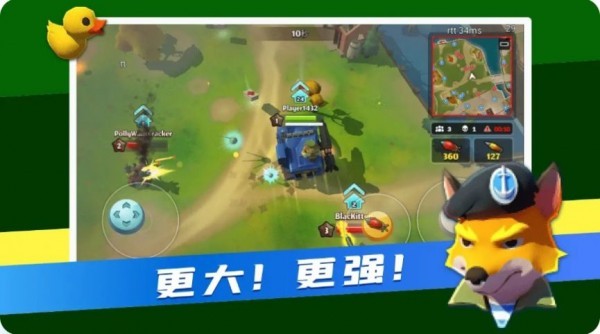 我开坦克最牛手游截图1