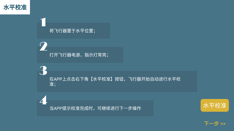 hfunpro软件官方截图2