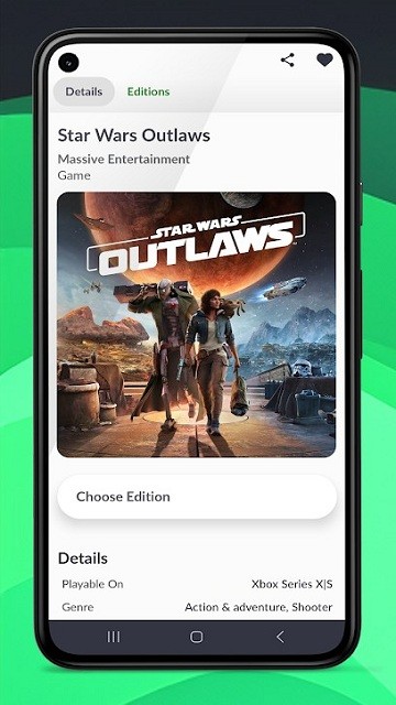 xb store手机版截图1