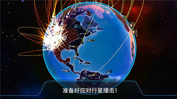 先发制人经典之战最新版(fs classic)截图2