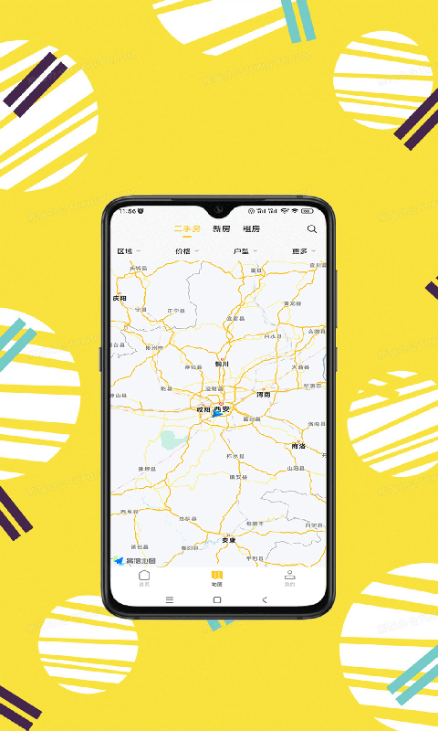 秦讯房产app截图2