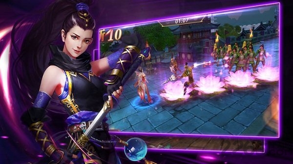 吕布传最新版截图2
