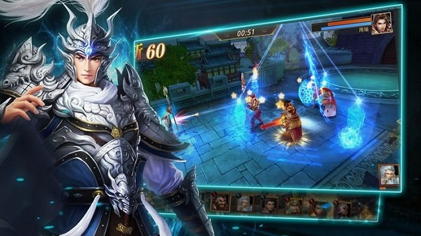 吕布传最新版截图3
