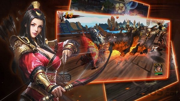 吕布传最新版截图5