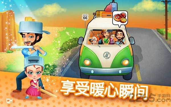 时间管理艾米莉的暑假计划游戏(Delicious - Emily)截图2