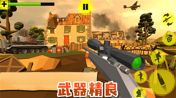 热血行动游戏截图1