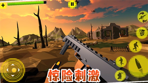 热血行动游戏截图3
