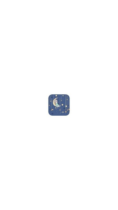 睡前故事免费app截图4