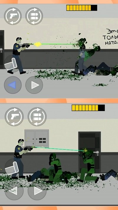 刺激射击世界最新版截图3