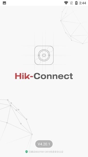 hik connect app截图3