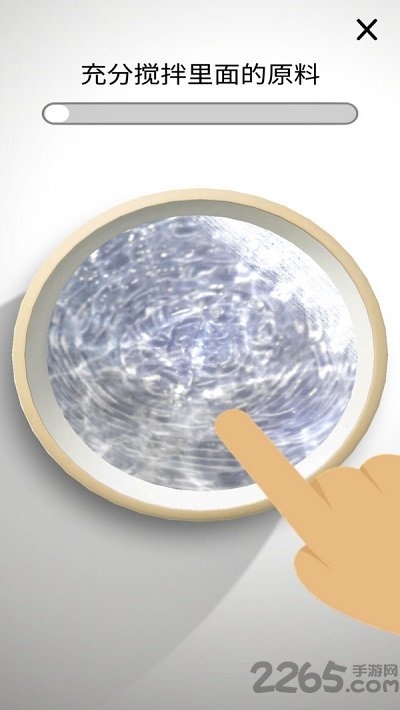 超级史莱姆模拟器独角兽版截图2