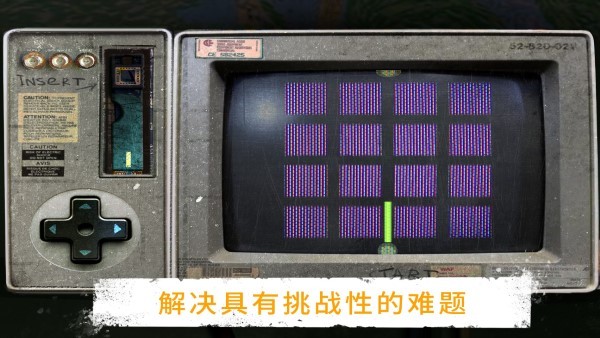 逃离之谜冒险游戏截图2
