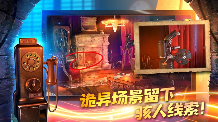 匿名信隐匿者最新版截图2