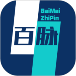 百脉直聘app
