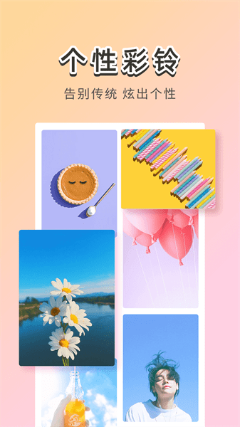 图卡壁纸app截图1