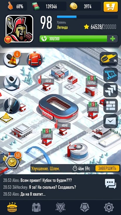 曲棍球之战hockey battle截图1