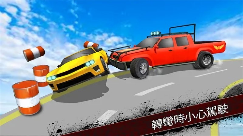 吉普车特技表演游戏(extreme jeep stunts)截图3