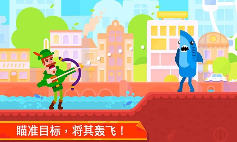 火柴人隐匿射击游戏截图3