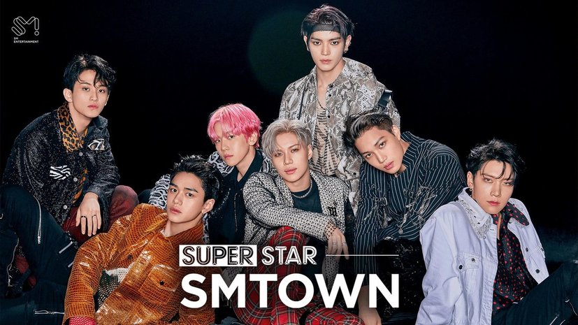 superstarsmtown韩服截图1