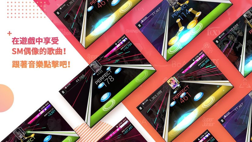 superstarsmtown韩服截图4