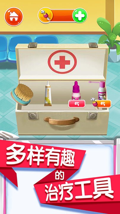 宝宝动物救护巴士最新版截图1