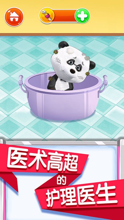 宝宝动物救护巴士最新版截图4