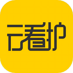 云看护托管平台