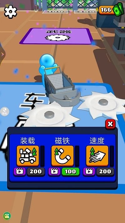 暴走开车模拟器手机版截图1