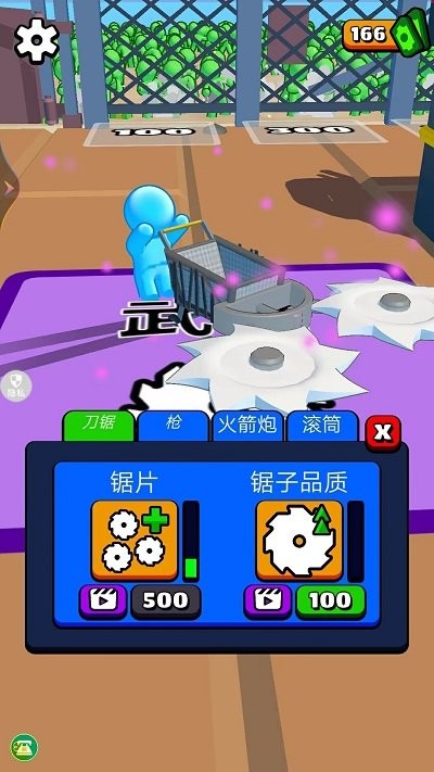 暴走开车模拟器手机版截图2