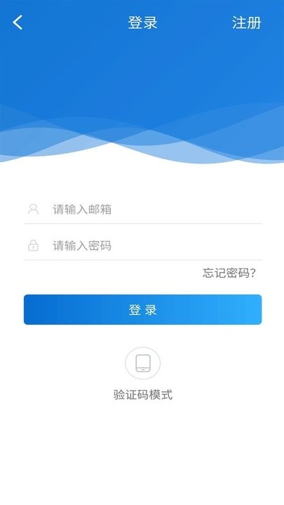 绿幕相机app手机版截图3