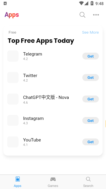 苹果应用商店app最新版截图2