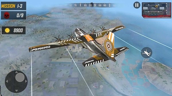 特别行动计划生存战场游戏截图2