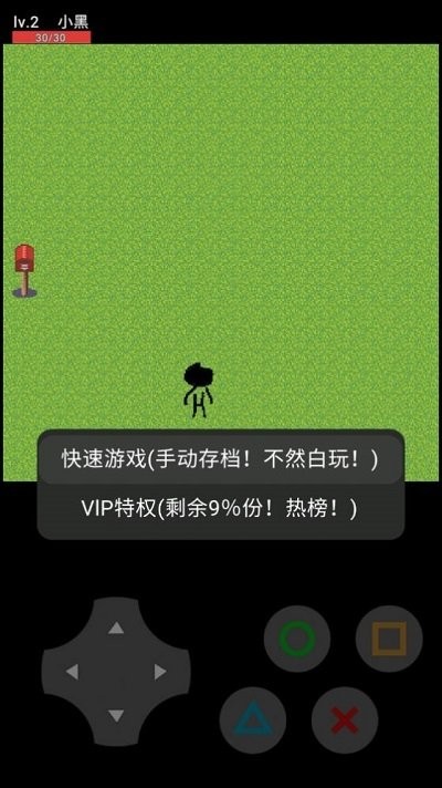 晶体工厂游戏截图1