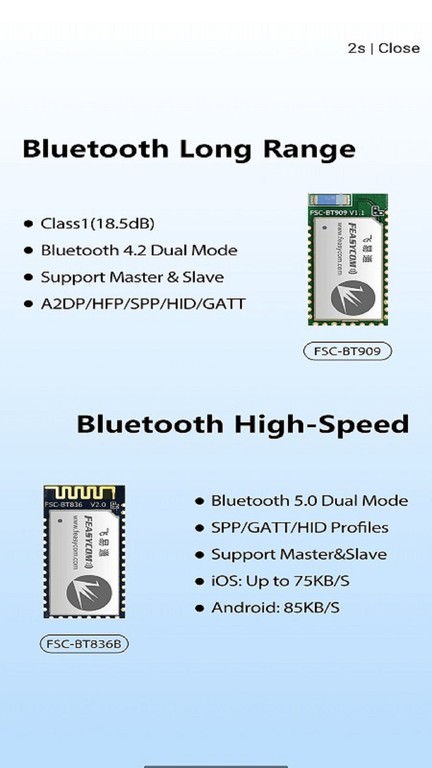 feasyhome app截图2