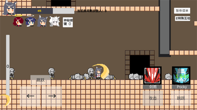 不对劲的明日方舟手机版最新版(arklittlegame)截图3